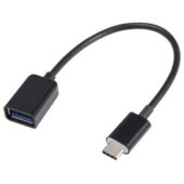 Αντάπτορας μετατροπέας USB Type C male / USB female με καλώδιο - EY26 OEM