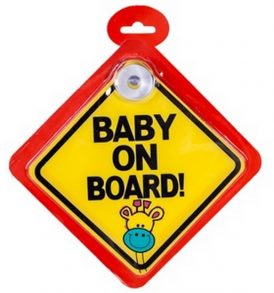 Πινακίδα Αυτοκινήτου Μωρό στο αυτοκίνητο / Baby on board με καρτουν - MS22 ΟΕΜ