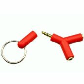3.5mm mini jack Splitter με δύο 2 way εξόδους με καπάκι και κρίκο - QC2 OEM