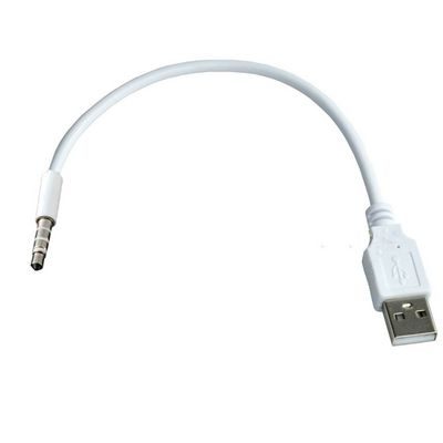 Αντάπτορας converter καλώδιο USB αρσενικό σε AUX miniJack 3.5mm αρσενικό  - A04 OEM