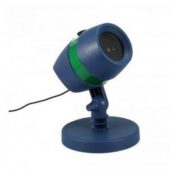 Laser αδιάβροχο φωτορυθμικό με κινούμενα σχήματα και πολλά μοτίβα - LASLIGHT20 OEM