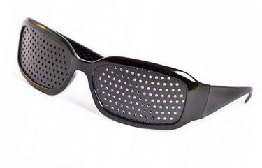Στενοπικά γυαλιά πλέγματος χωρίς φακούς και με λεπτές τρύπες Pinhole Glasses IRISH3000 OEM