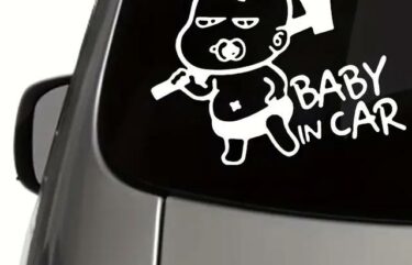 Σήμανση Αυτοκόλλητο Αυτοκινήτου Μωρό στο αυτοκίνητο  / Axe Baby on board, Λευκό - WBON40 ΟΕΜ