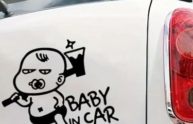 Σήμανση Αυτοκόλλητο Αυτοκινήτου Μωρό στο αυτοκίνητο  / Axe Baby on board, Μαύρο - BBON40 ΟΕΜ